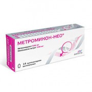 Метромикон-Нео   супп. ваг. 500мг+100мг №14