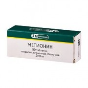 Метионин  таб. п/о 250мг №50