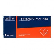 Тримектал МВ  таб.п/о 35 мг №120