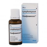 Лимфомиозот  капли фл. 30мл