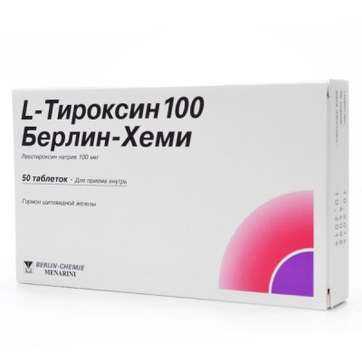 Л-Тироксин 100  таб. 100мкг №50