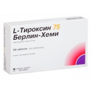 Л-тироксин 75  таб. 75мкг №100