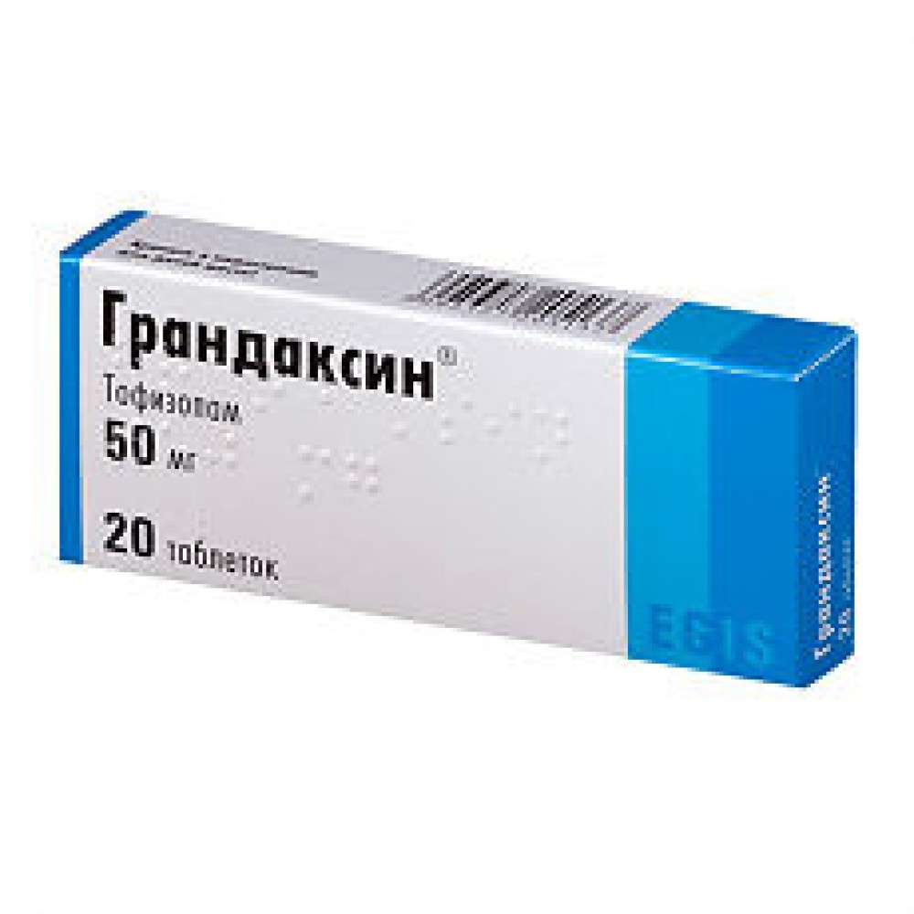 Грандаксин группа препаратов. Грандаксин 50 мг № 60. Грандаксин (таб. 50мг n20 Вн ) Egis-Венгрия. Грандаксин таблетки 50мг. Грандаксин 50 мг.