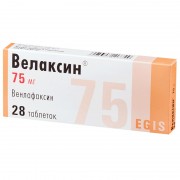 Венлафаксин (Велаксин)  таб. 75мг №30