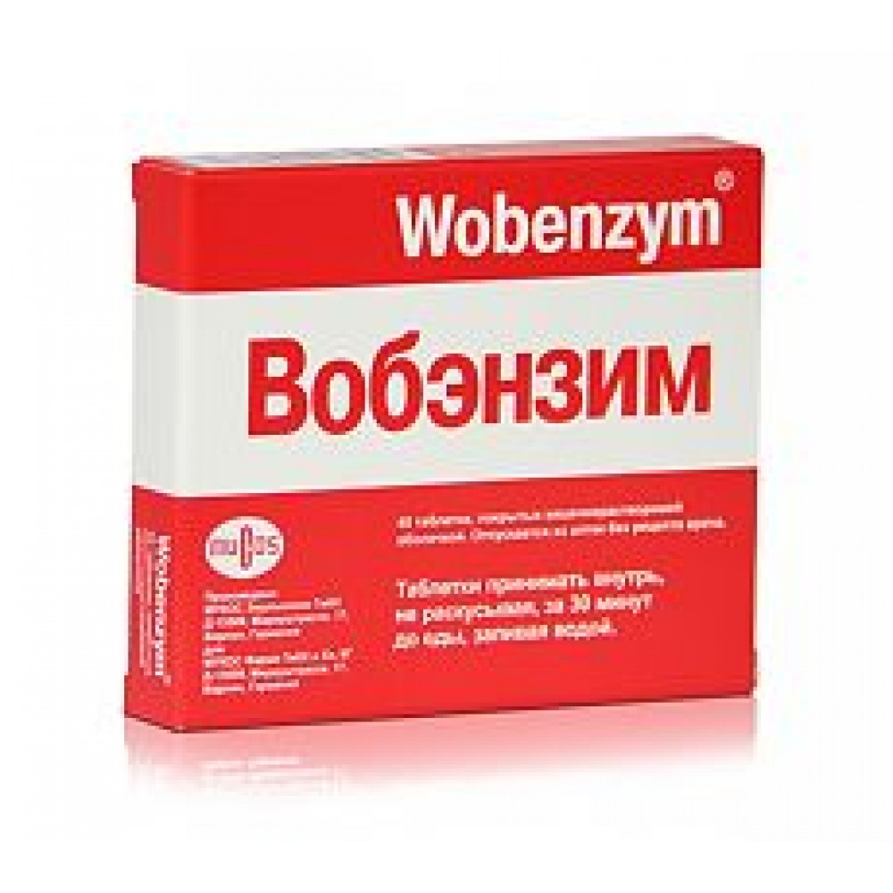 Токсивенол. Вобэнзим (таб.п/о n200 Вн ) Mucos Pharma GMBH-Германия. Вобэнзим таб. П.О, 40 шт.. Вобэнзим таблетки 40 шт.. Вобэнзим таб. №40 (Mucos Emulsions).