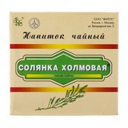 Солянка холмовая чай  ф/п 3,0г №20