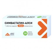 Симвастатин-АЛСИ  таб. п/о 10мг №30