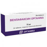 Венлафаксин  таб. п/о 75мг №30