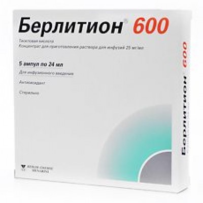 Берлитион 600  конц. д/приг. р-ра д/инф. 25мг/мл 24мл №5 