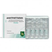 Амитриптилин  амп. 10мг/мл 2мл №10