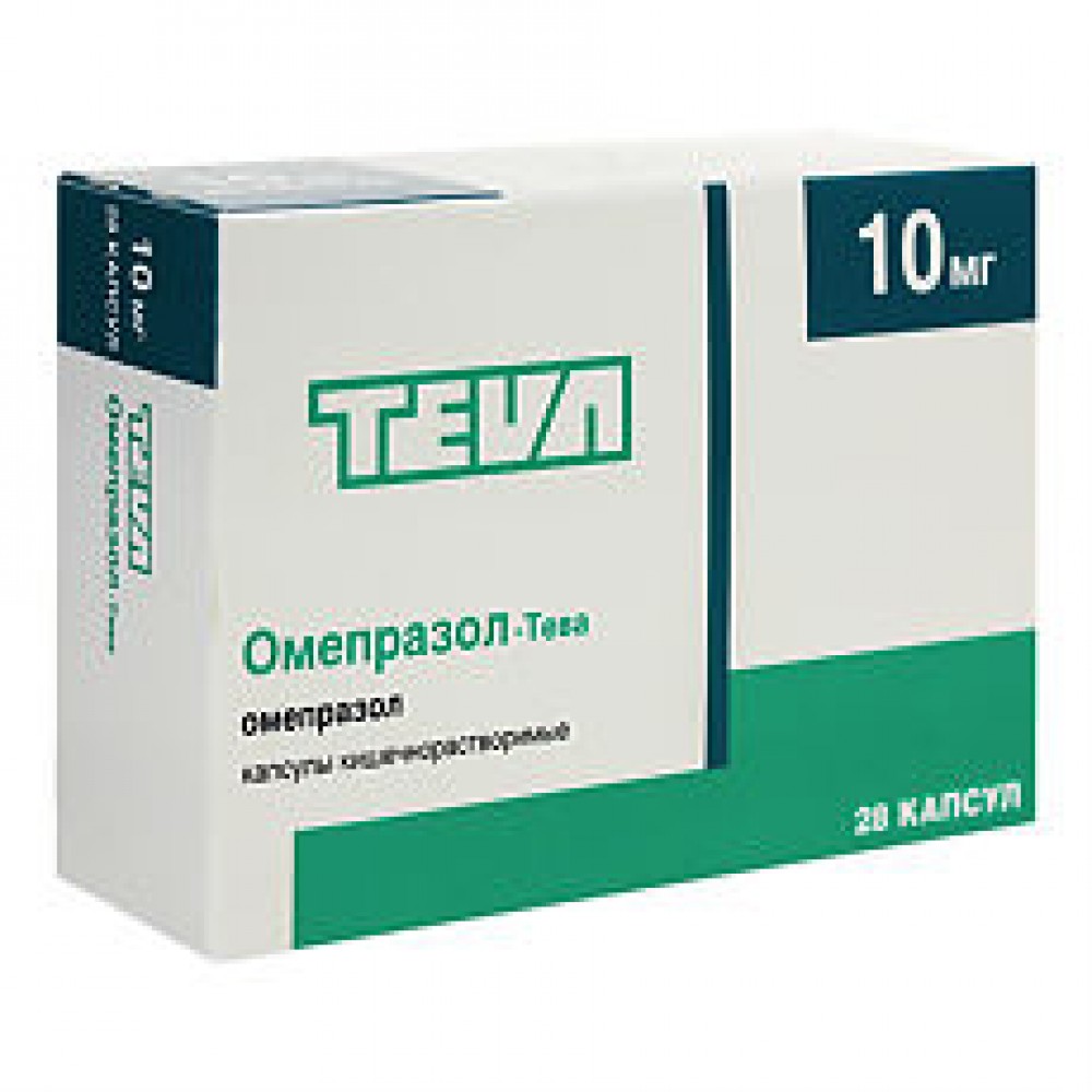 Омепразол при язве. Омепразол Тева 10 мг. Омепразол-Тева капсулы Teva. Омепразол-Тева капсулы кишечнорастворимые 20 мг, 28 шт.. Омепразол-Тева капсулы кишечнорастворимые 10 мг 28 шт. Тева.