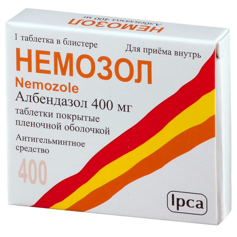 Лекарства от глистов широкого спектра. Немозол 400 мг 1 шт. Немозол таблетки 400мг. Немозол ТБ 400мг n1. Альбендазол 400 мг таблетки.