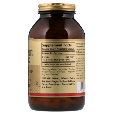 Solgar, Солгар L-лизин 500 мг, 250 растительных капсул