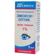 Эмокси-оптик  глаз. капли фл. 1% 5мл 