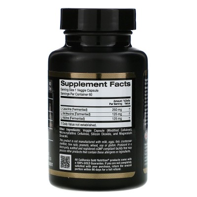 California Gold Nutrition BCAA, аминокислоты с разветвленными цепями 500 мг, 60 растительных капсул