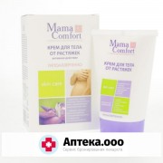 Mama Comfort крем  д/тела от растяж.100мл