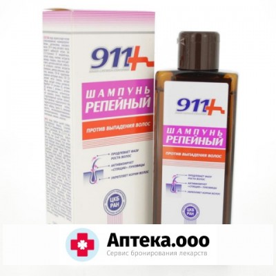 911-Шампунь Репейный  п/выпад. волос150мл