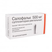 Салофальк суппозитории ректальные 500 мг №10