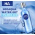 BioAqua Эмульсия увлажняющая Hyaluronic acid Water Get 150мл